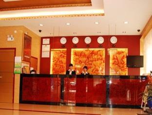 Jinyao Business Hotel Иу Экстерьер фото