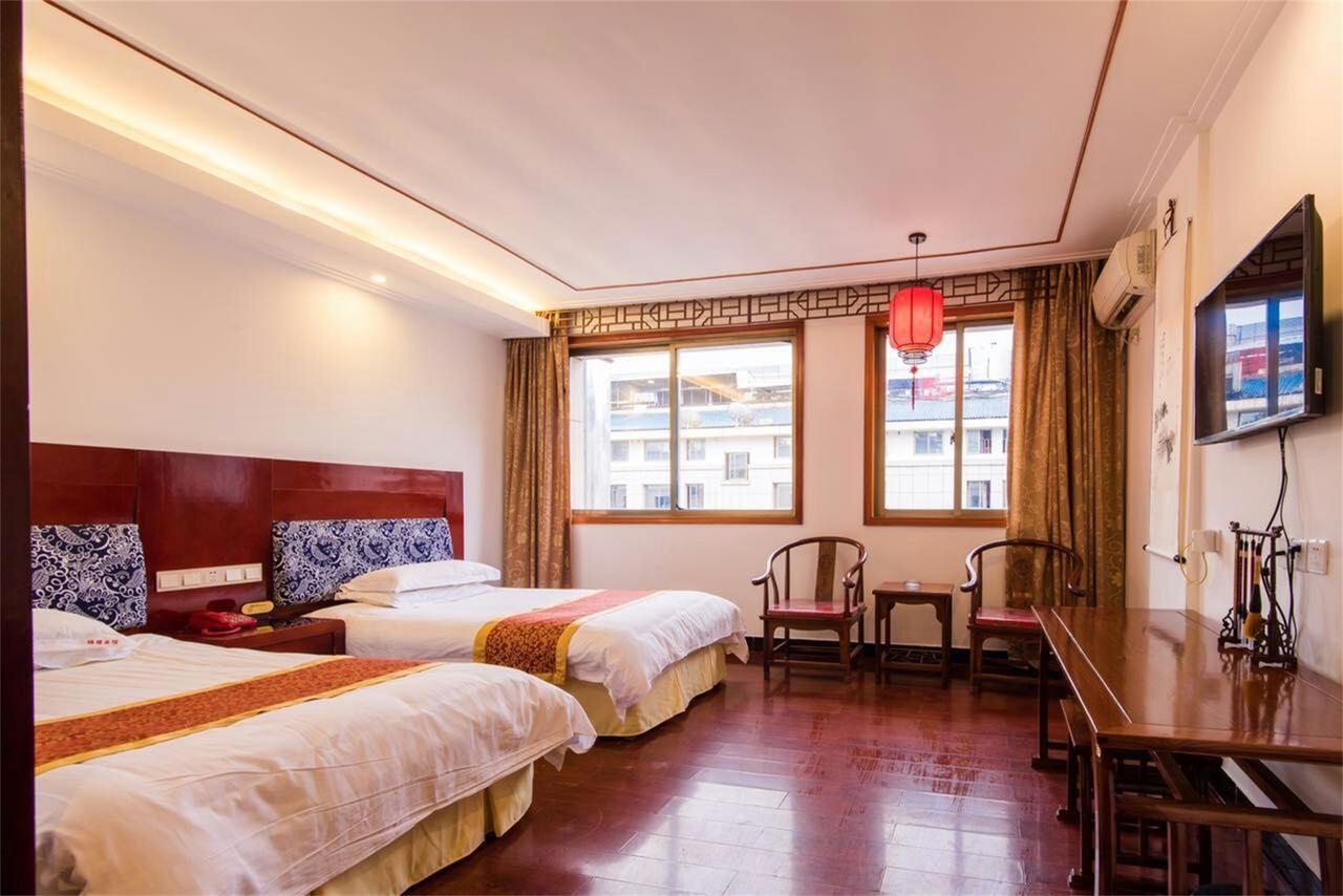 Jinyao Business Hotel Иу Номер фото