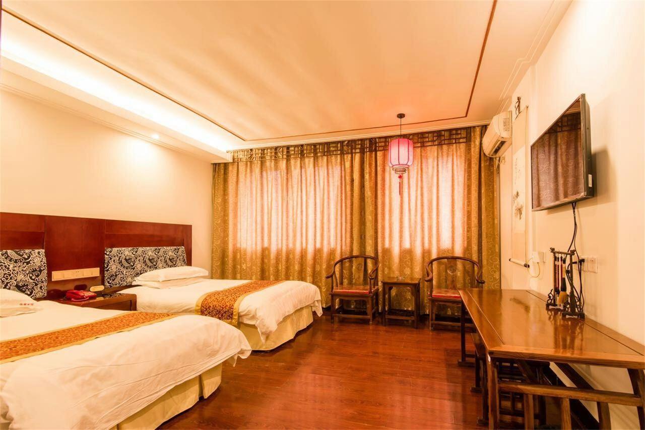 Jinyao Business Hotel Иу Номер фото