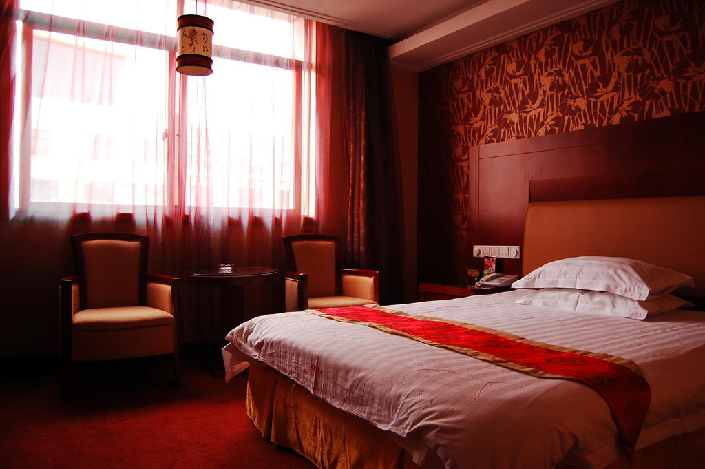 Jinyao Business Hotel Иу Номер фото