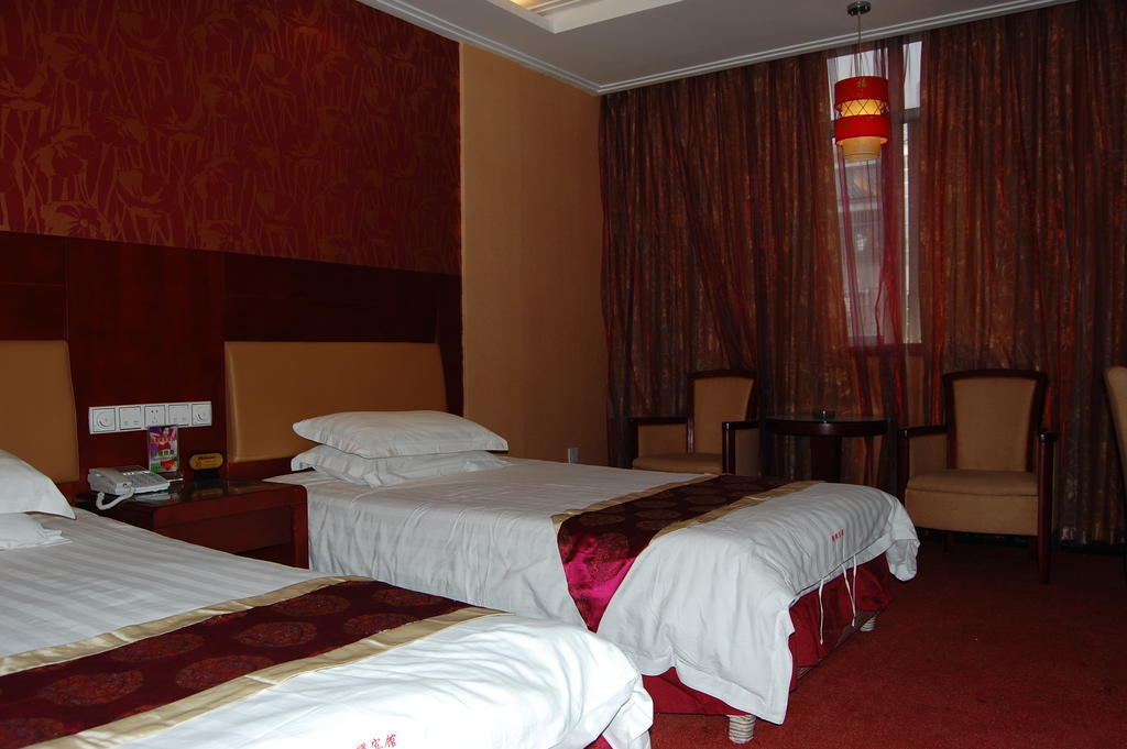 Jinyao Business Hotel Иу Номер фото
