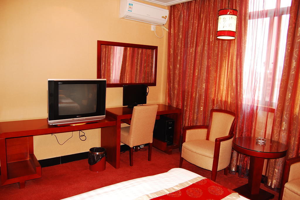 Jinyao Business Hotel Иу Номер фото