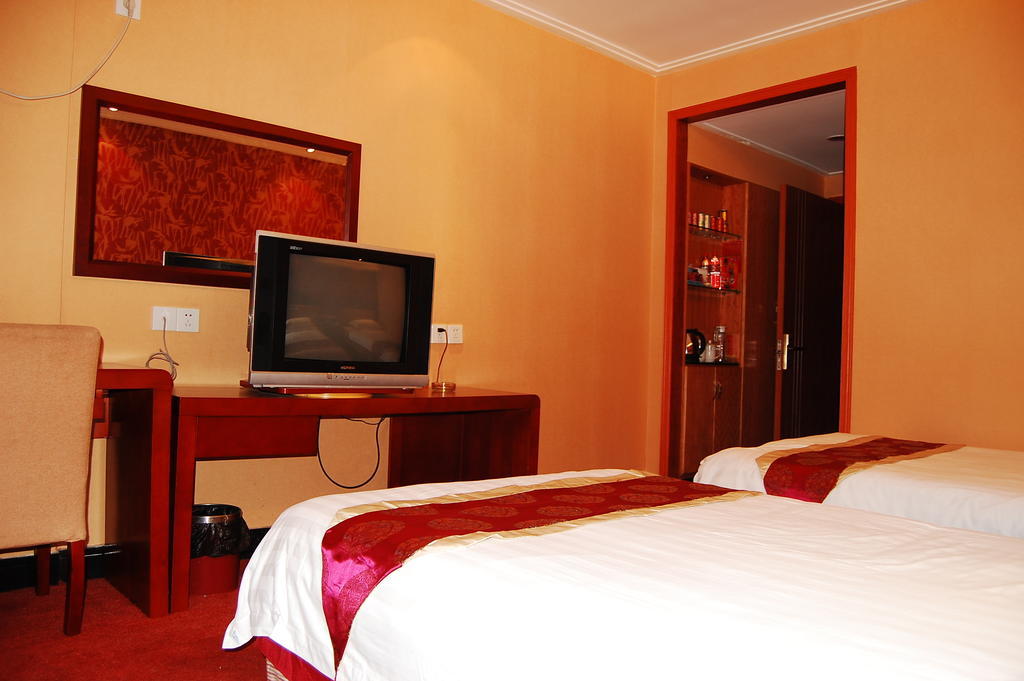 Jinyao Business Hotel Иу Номер фото